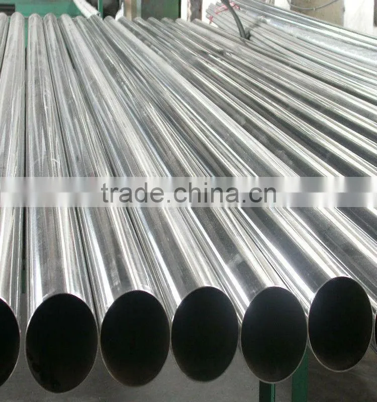 aluminum structural tube