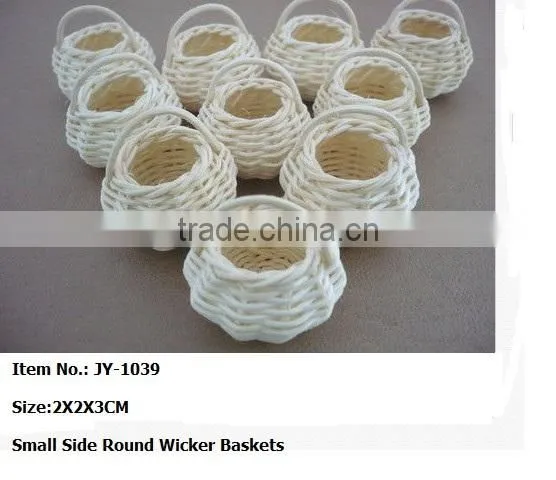 handmade wicker lacy flower pot