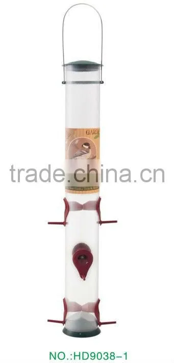 Garden Bird Feeder