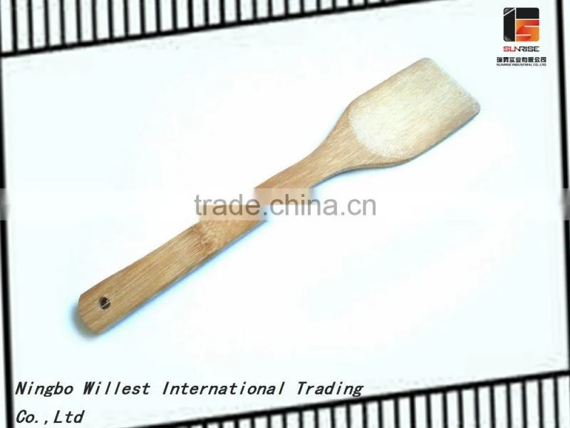100% wooden spatula with small hole