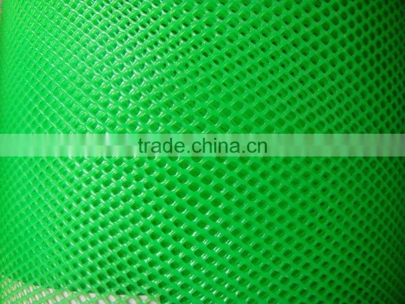 Plastic wire mesh in Guangzhou