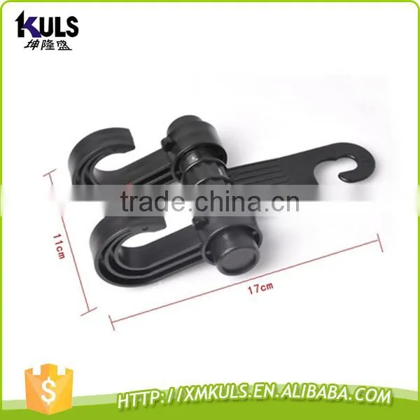 Auto motor double hook shopping bag plastic hanging hook