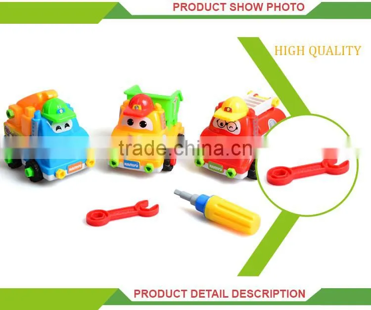 Good selling plastic cartoon car mini self-assembly toys for kids