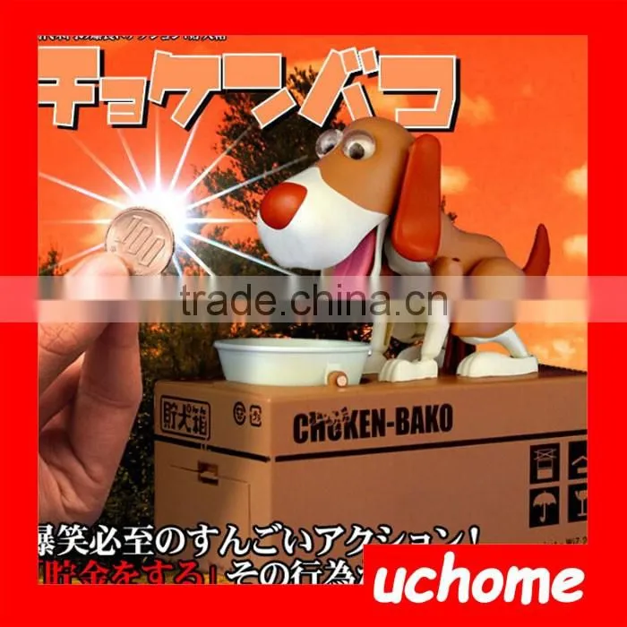 UCHOME Hot selling Christmas gift plastic carton eating dog coin bank