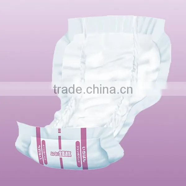 Durable and High quality nursing pads medical equipment with Functional made in Japan