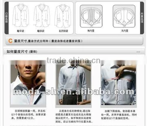 100% silk suit