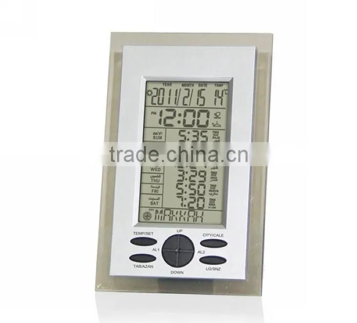 BHN301 islamic clock azan with Hijri and Gregorian calendars
