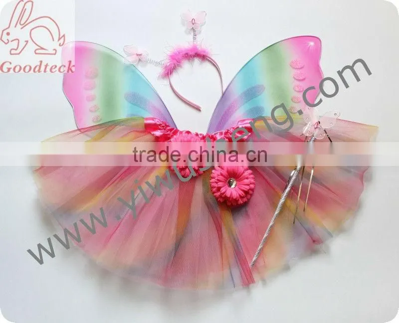 Rainbow polyester tutu tulle fabric roll, 6"x100yd (60"x100YD) Tutu skirt material,