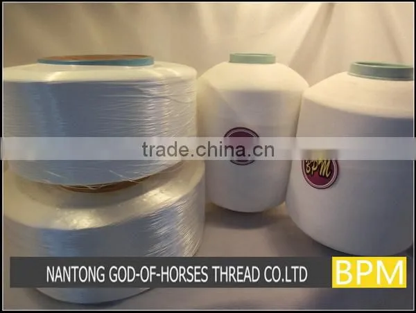 High tenacity polyester filament yarn sewing thread
