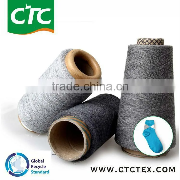 regenerated sock yarn Pure High Quality