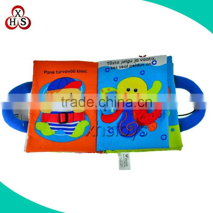 2017 new animal design high quality plush cloth book