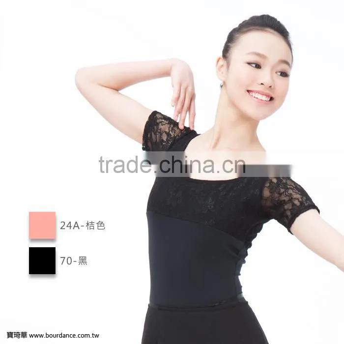 Adult high neck pattern mesh dance tank leotard