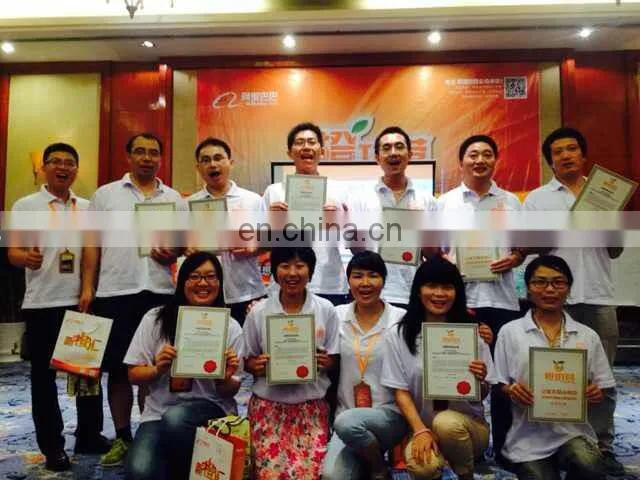 Nanjing Fortree Trade Co., Limited company overview - view 2