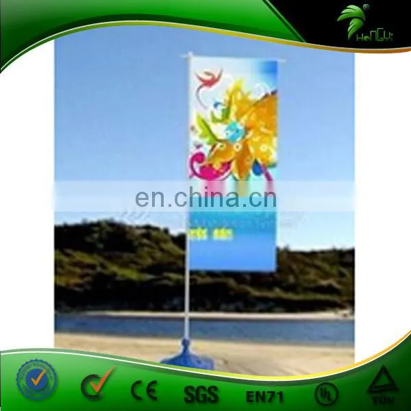2015 Hot cheap large custom advertising beach flags for sale