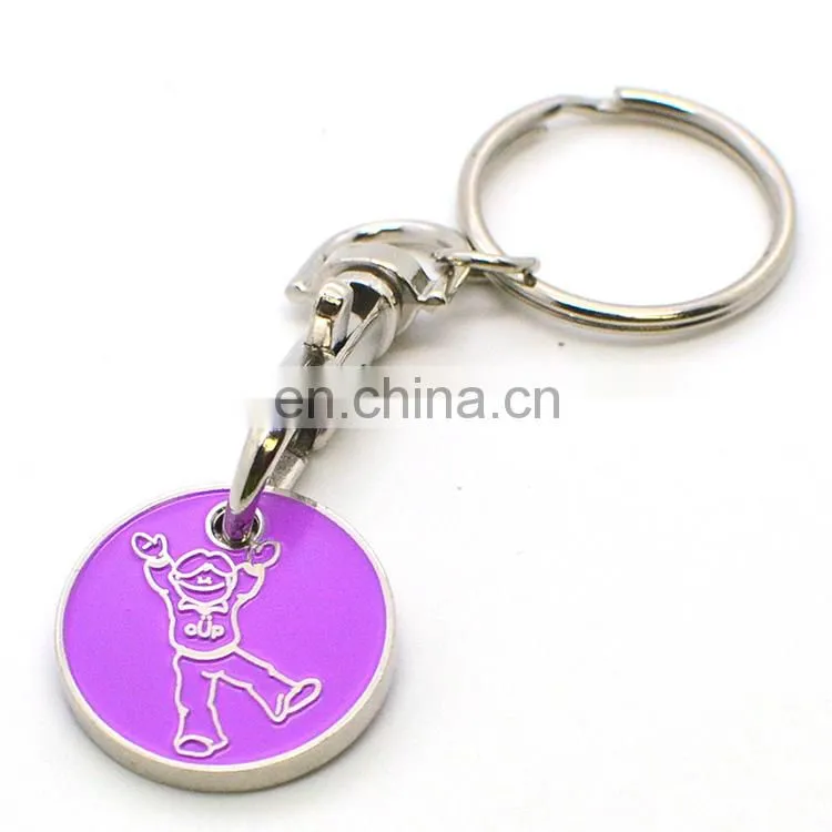 Metal souvenir custom trolley caddy coin keychain