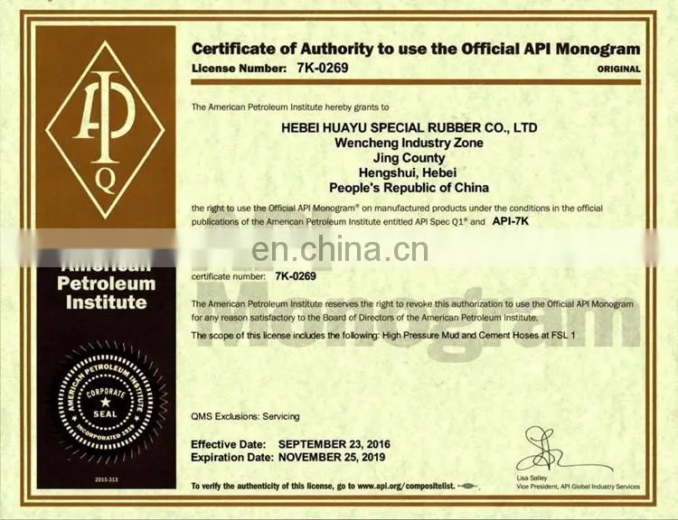 API 7K Q1 Rotary Drilling hose for oilfield support oil drilling hose API 7K oil well drilling hose