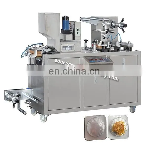 Good quality capsule and tablet AL/AL AL/PVC DPP Blister packing machine with factory price