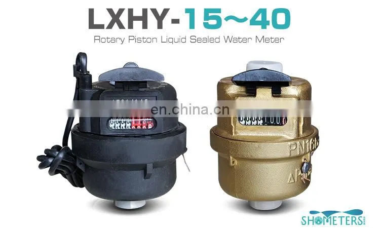 1/2" Volumetric Retary Piston Plastic Body Water Meter