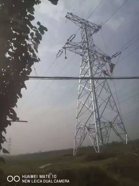 installation site