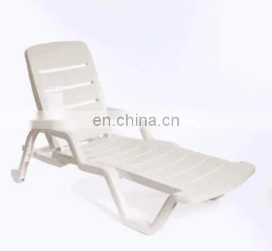 0 Sun chair body outdoor furniture plastic leisure bench folding beach luxurious lounge chair