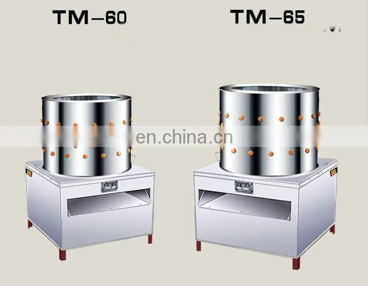 automatic poultry equipment / electric chicken plucker machine / defeathering machine chicken