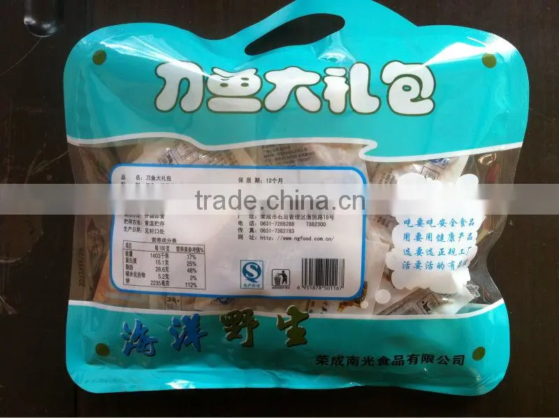 Saury package food