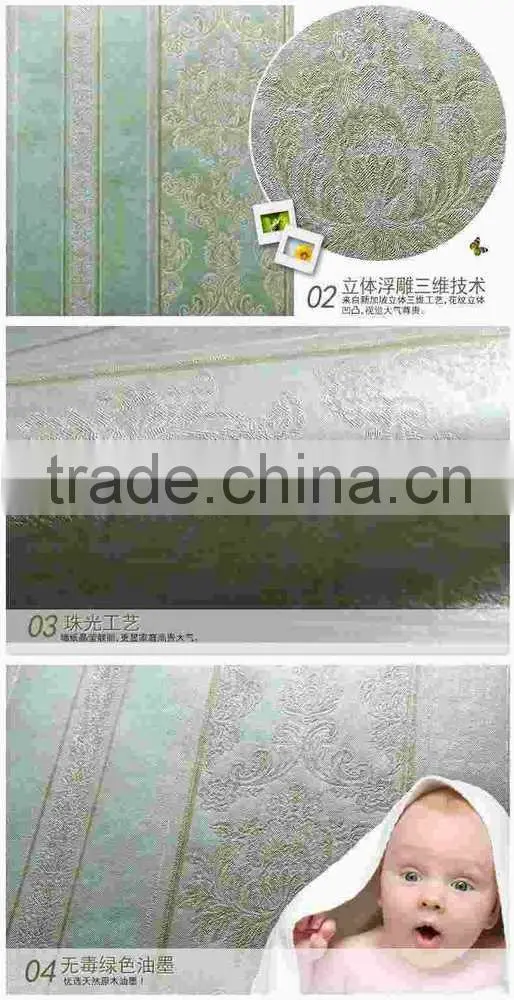 bright color wallpaper/fashionable design wallpaper /fire retardant wallpaper