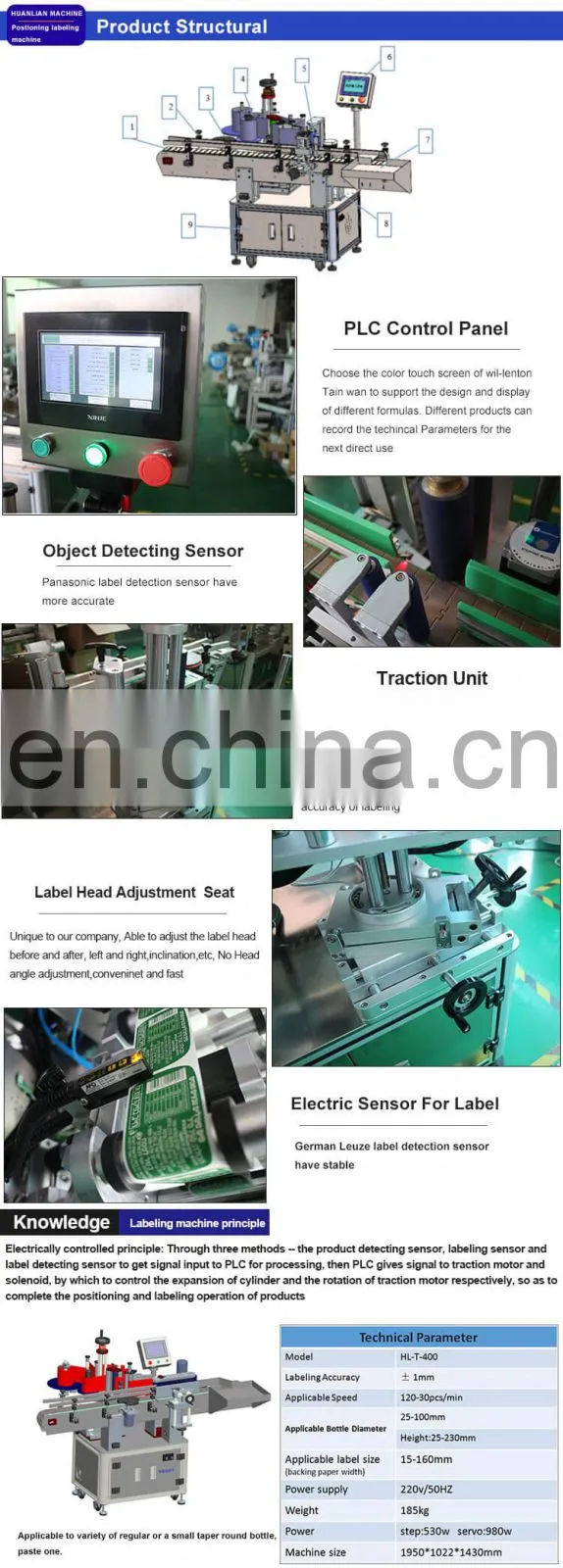 Automatic Round Water Bottle Labeling Machine for PE PVC Labels