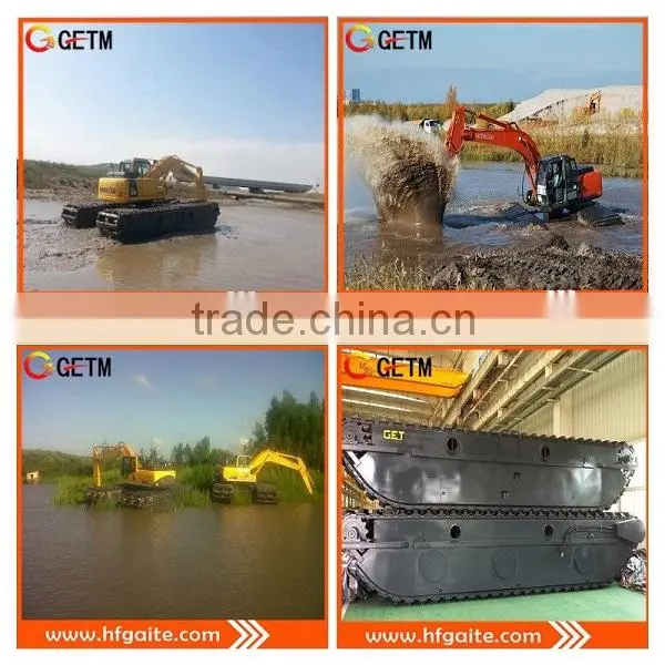 amphibious excavator sand dredging machine
