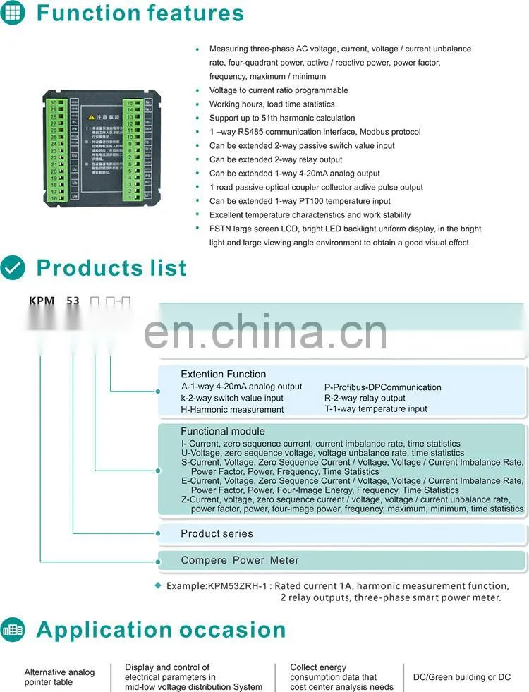 3 phase KPM53ER rated current 5A LCD display 4 quadrant energy rs485 port modbus rtu smart power meter