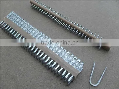U-type Conveyor Belt Buckle