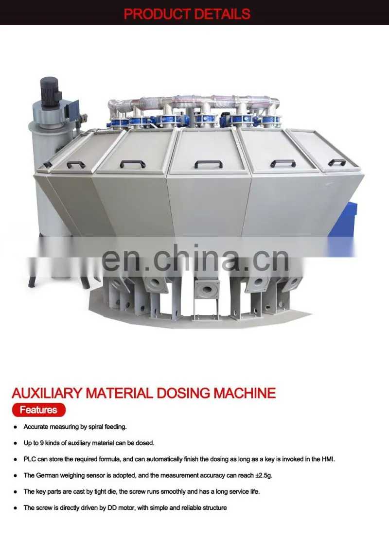 Liansu industrial weighing scale powder industrial dosing mixer blender