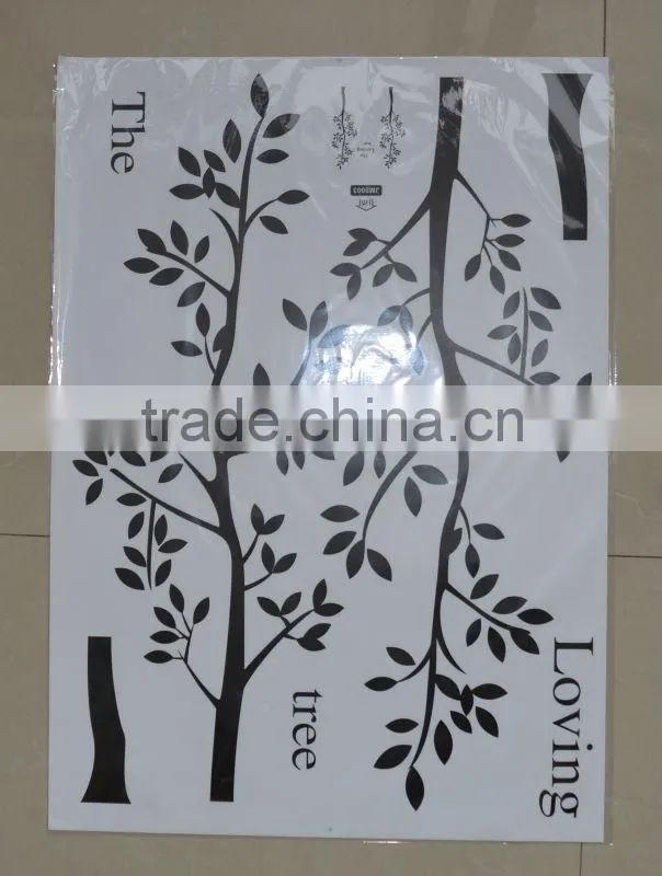 Custom home living wall sticker. Vinyl wall sticker China supplier