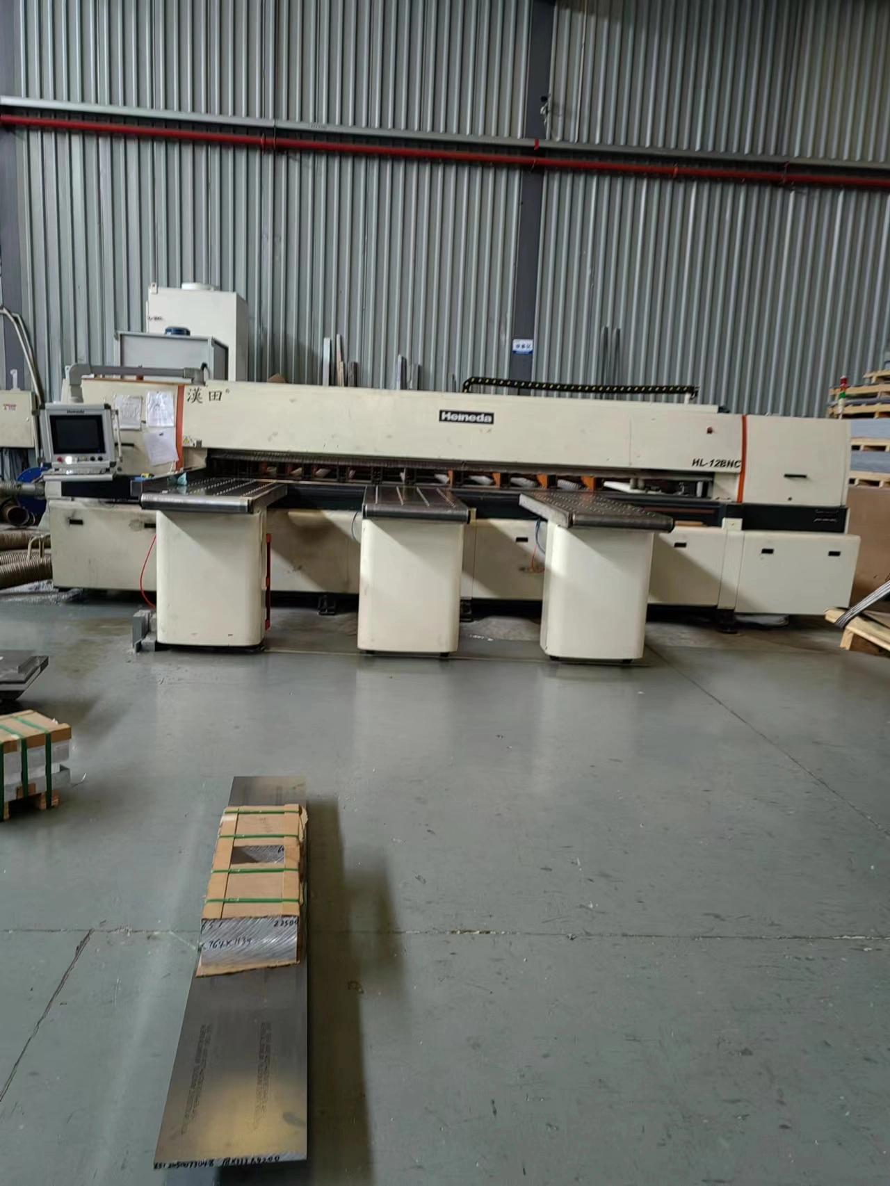 Chongqing Xinsheng Aluminium Co.,ltd company overview - view 2