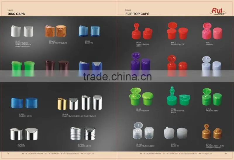 Aluminum bottle cap, 30mm, 37mm, 68mm aluminum water bottle cap, air freshener lid