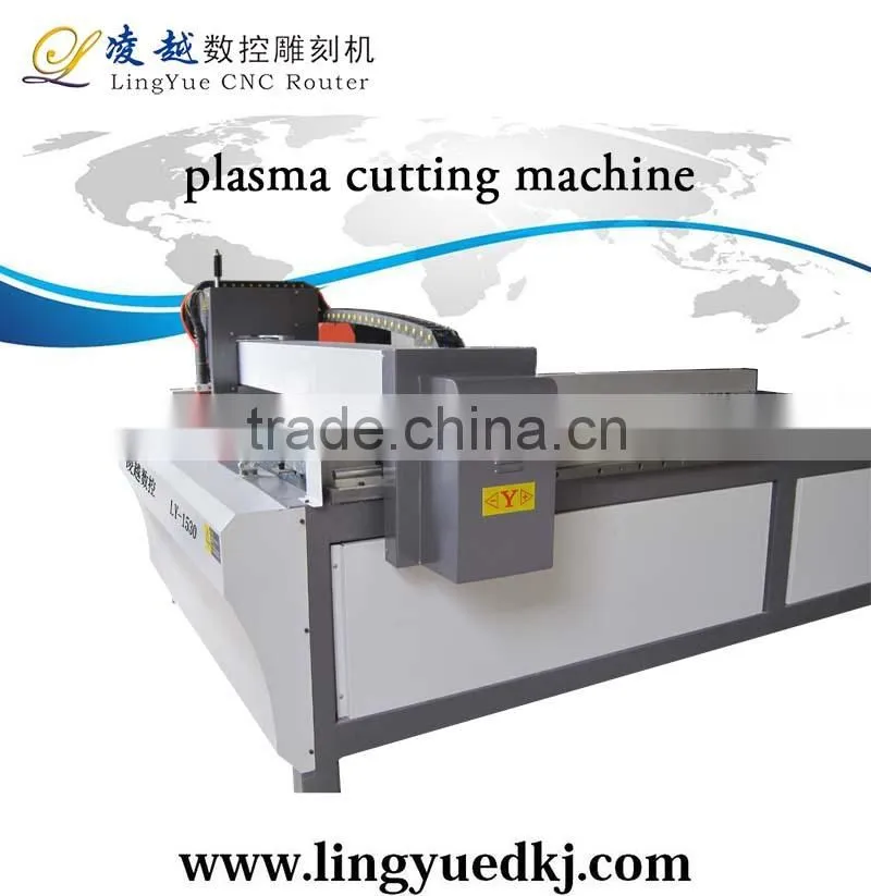 jinan 60A high quality plasma cutter for sale best price