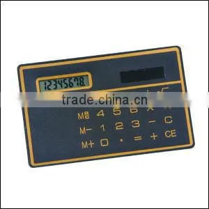 Promotional Calculator