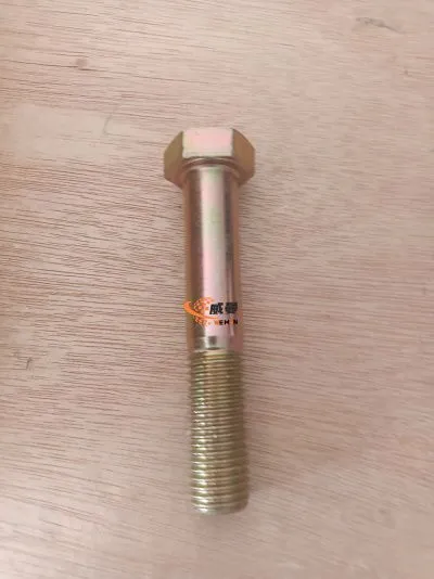 Bolt 4011000069 1.jpg