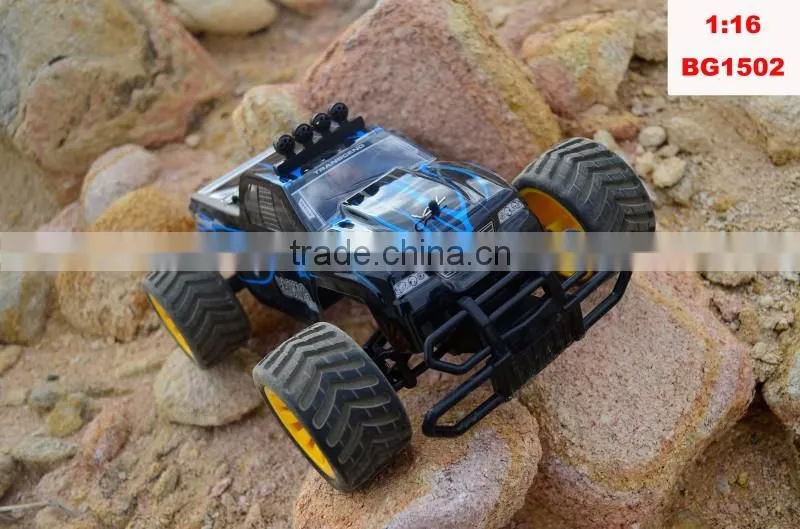 rc racing car high speed car racing rc car brushless motor 1/16 VS wltoys rc car