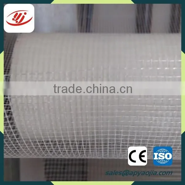 Cheap Fiberglass Chopped Strand Mat