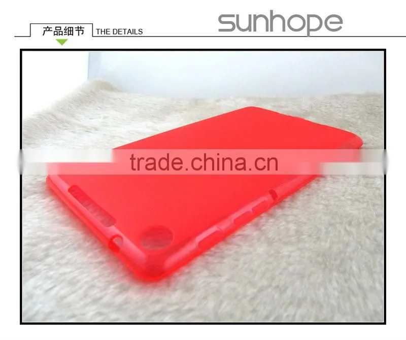 matte tpu case for google the new Nexus 7II
