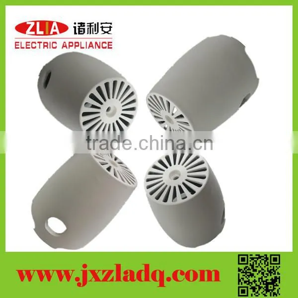 Durable supply aluminum led street light shell