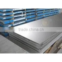 Girish Metal India company overview - view 2