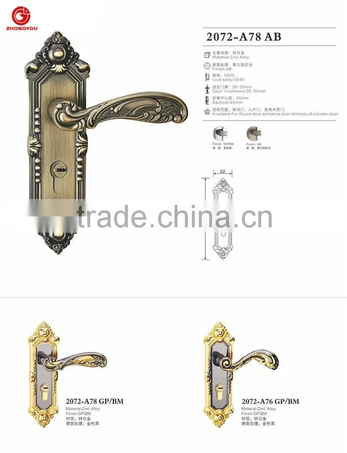 morden act design contemporary door handles discount door knobs 2072-A78