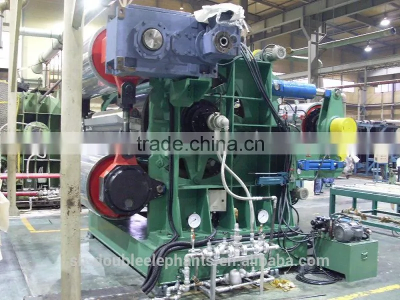 drum of vulcanizing machine