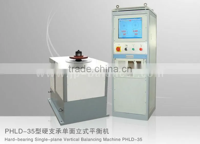 vacuum cleaner pump balancing machine