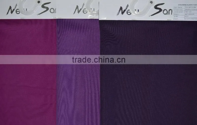 Scuba Knitting Fabric