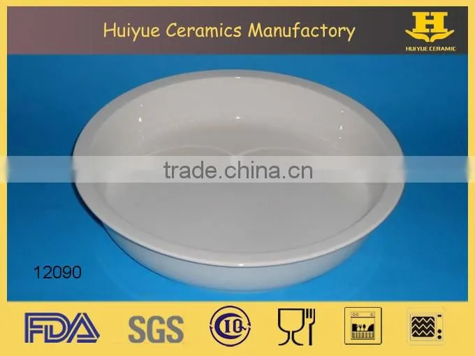 porcelain round pie plate, oven safe microwave safe pie plate