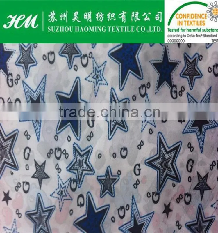 360t 2/2 nylon spandex twill fabric