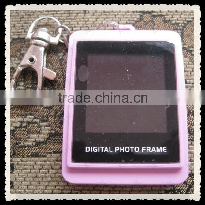 mini digital key frame